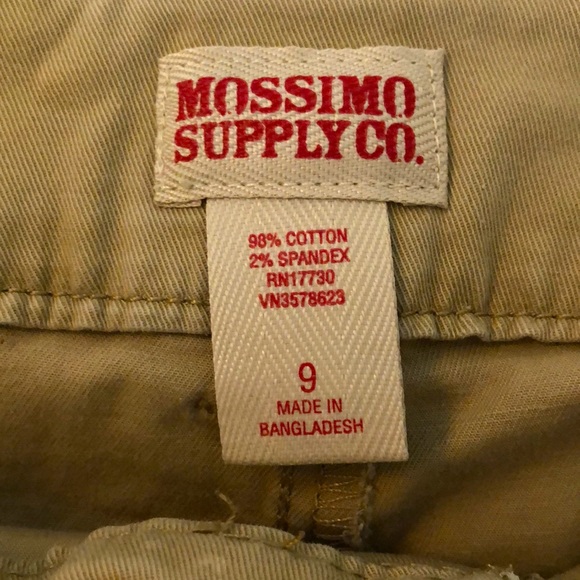 Khaki Mossimo Supply shorts - Picture 3 of 3